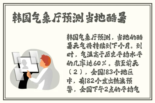 黄色电视剧