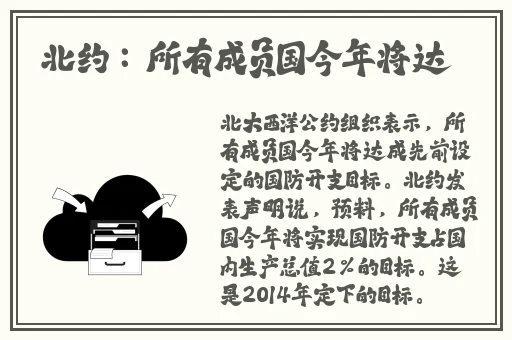 看镜子里的我怎么C你